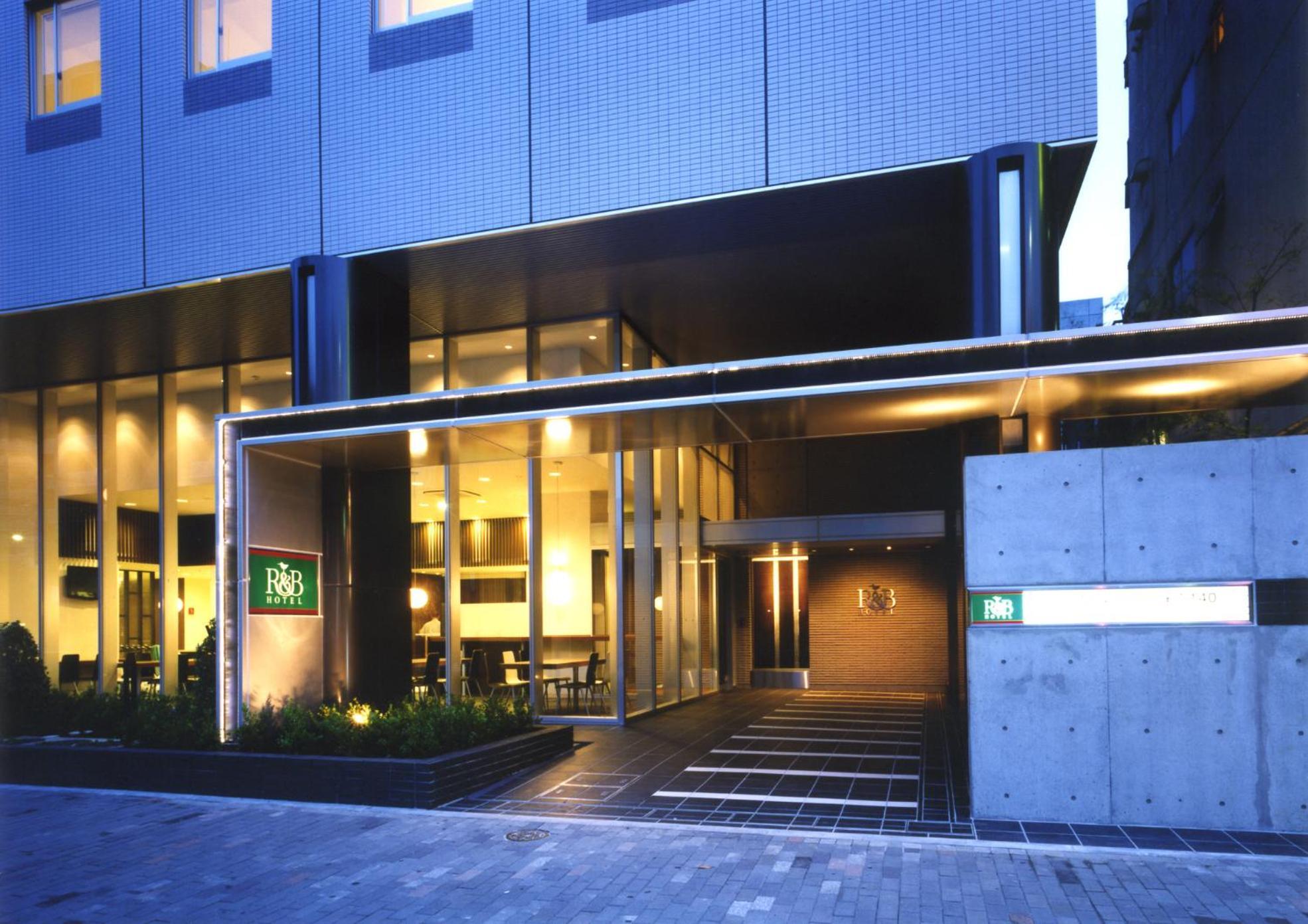 Washington R&Bhotel Tokyotoyocho Εξωτερικό φωτογραφία