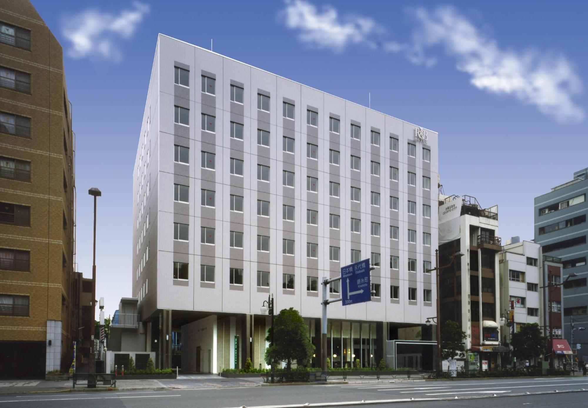 Washington R&Bhotel Tokyotoyocho Εξωτερικό φωτογραφία