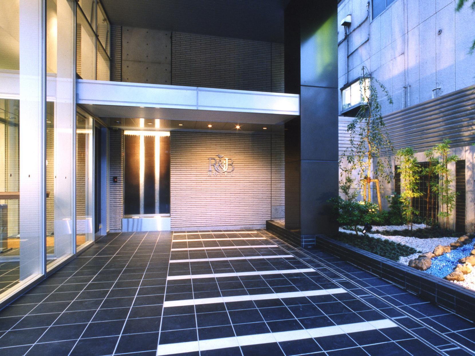 Washington R&Bhotel Tokyotoyocho Εξωτερικό φωτογραφία